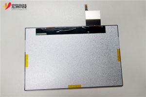 Lcd Tajem Skrin Blong Medikol